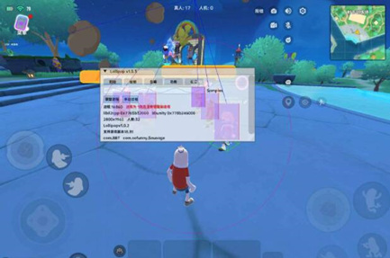 Random Image